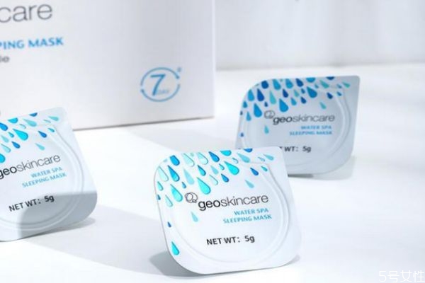 紐西之謎睡眠面膜爆痘嗎 紐西之謎是正規(guī)產(chǎn)品嗎 紐西之謎睡眠面膜爆痘嗎 紐西之謎是正規(guī)產(chǎn)品嗎