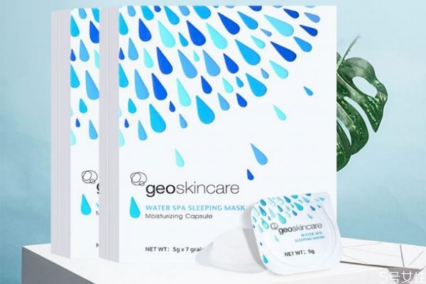 紐西之謎睡眠面膜白天能用嗎 紐西之謎睡眠面膜評價 紐西之謎睡眠面膜白天能用嗎 紐西之謎睡眠面膜評價