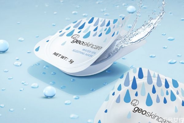 紐西之謎睡眠面膜好嗎 紐西之謎睡眠面膜效果好嗎 紐西之謎睡眠面膜好嗎 紐西之謎睡眠面膜效果好嗎