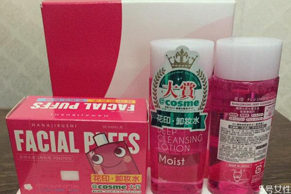 花印卸妝水孕婦可以用嗎 花印這個(gè)牌子孕婦可以用嗎 花印卸妝水孕婦可以用嗎 花印這個(gè)牌子孕婦可以用嗎