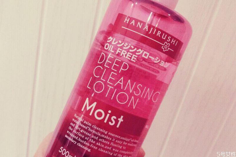 花印卸妝水孕婦可以用嗎 花印這個(gè)牌子孕婦可以用嗎 花印卸妝水孕婦可以用嗎 花印這個(gè)牌子孕婦可以用嗎