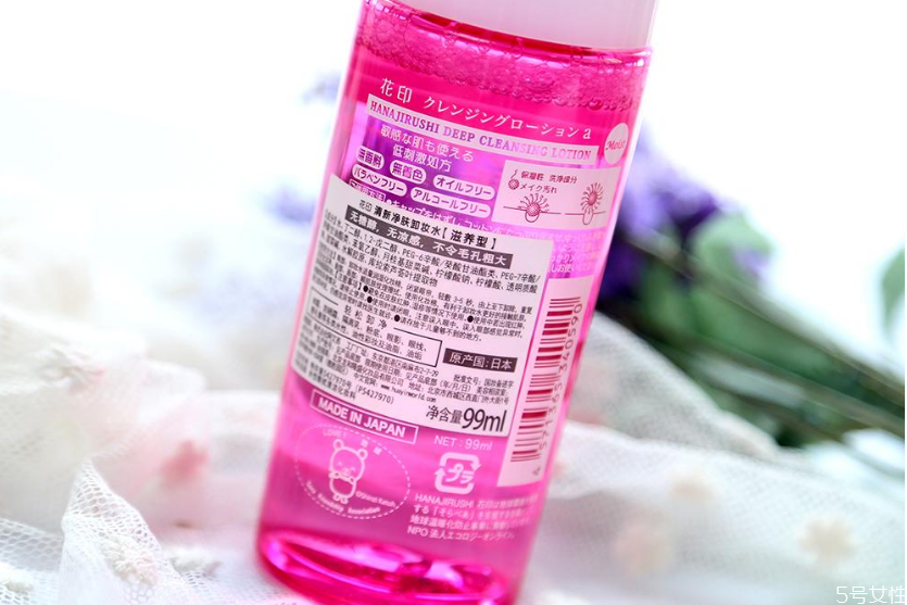 花印卸妝水保質(zhì)期幾年 卸妝水開后有效期多久 花印卸妝水保質(zhì)期幾年 卸妝水開后有效期多久