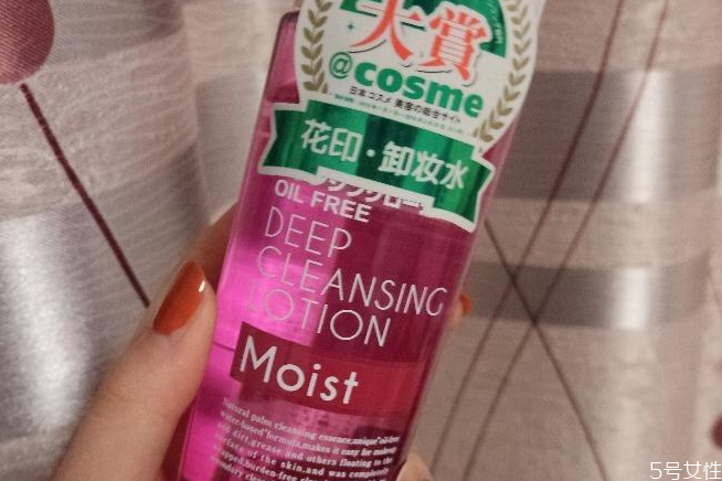 花印卸妝水保質(zhì)期幾年 卸妝水開后有效期多久 花印卸妝水保質(zhì)期幾年 卸妝水開后有效期多久