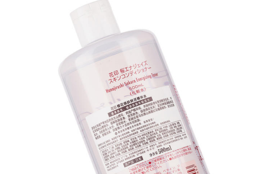 屈臣氏為什么推薦花印 屈臣氏的花印是真的嗎 屈臣氏為什么推薦花印 屈臣氏的花印是真的嗎