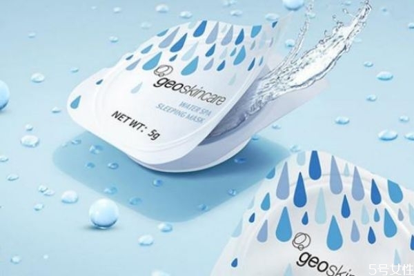 紐西之謎睡眠面膜可以涂眼周嗎 紐西之謎睡眠面膜功效 紐西之謎睡眠面膜可以涂眼周嗎 紐西之謎睡眠面膜功效