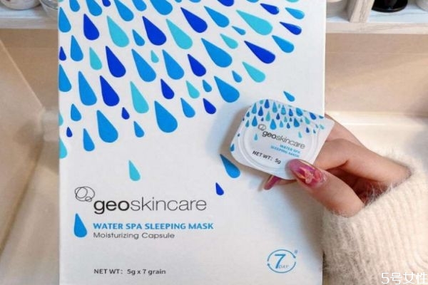 紐西之謎睡眠面膜可以涂眼周嗎 紐西之謎睡眠面膜功效 紐西之謎睡眠面膜可以涂眼周嗎 紐西之謎睡眠面膜功效