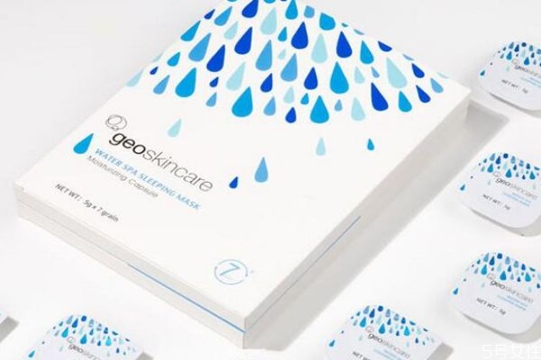 紐西之謎睡眠面膜好嗎 紐西之謎睡眠面膜效果好嗎 紐西之謎睡眠面膜好嗎 紐西之謎睡眠面膜效果好嗎