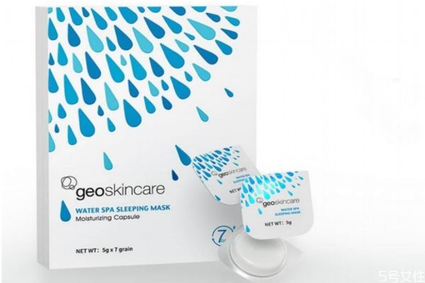 紐西之謎睡眠面膜會(huì)過敏嗎 紐西之謎睡眠面膜敷多久 紐西之謎睡眠面膜會(huì)過敏嗎 紐西之謎睡眠面膜敷多久