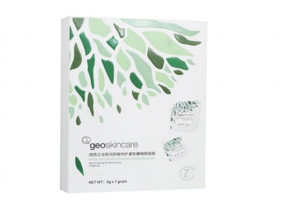 睡眠面膜會(huì)不會(huì)堵塞毛孔 睡眠面膜堵塞毛孔的原因 睡眠面膜會(huì)不會(huì)堵塞毛孔 睡眠面膜堵塞毛孔的原因