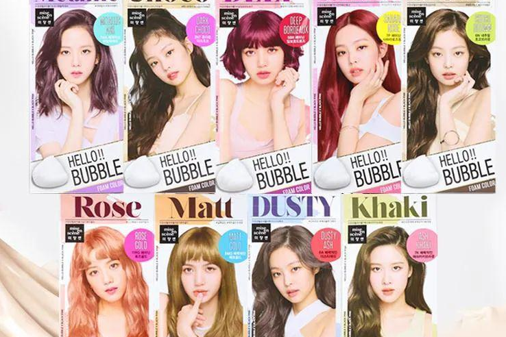 愛茉莉染發(fā)劑安全嗎 愛茉莉染發(fā)膏有毒嗎 愛茉莉染發(fā)劑安全嗎 愛茉莉染發(fā)膏有毒嗎