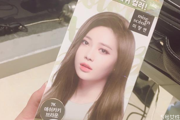 愛茉莉染發(fā)劑多少錢 愛茉莉染發(fā)劑真假 愛茉莉染發(fā)劑多少錢 愛茉莉染發(fā)劑真假