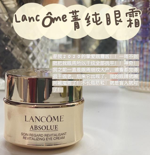 怎么護膚才能顯年輕 怎么護膚越來越年輕? 怎么護膚才能顯年輕 怎么護膚越來越年輕?