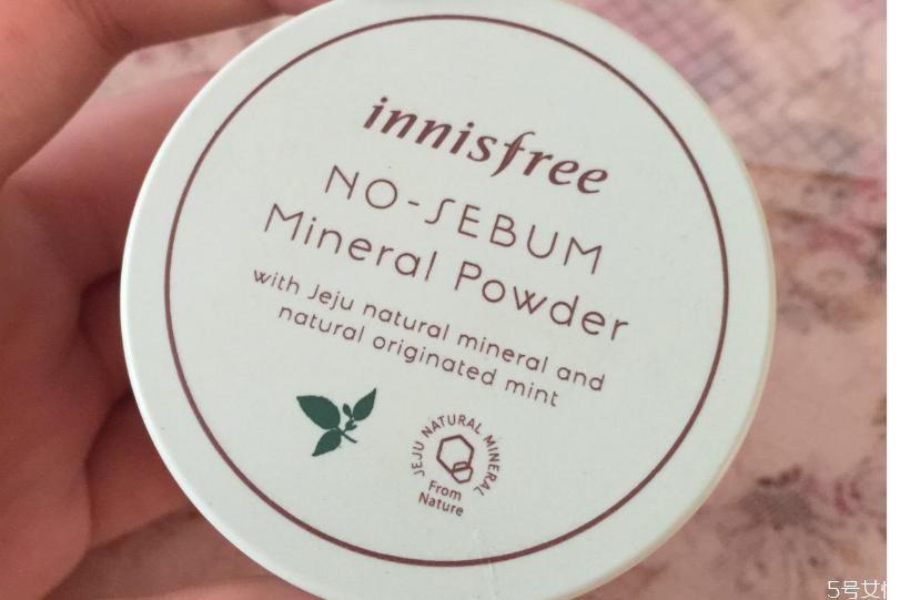 為什么散粉會結(jié)塊 悅詩風(fēng)吟散粉結(jié)塊了怎么辦 為什么散粉會結(jié)塊 悅詩風(fēng)吟散粉結(jié)塊了怎么辦