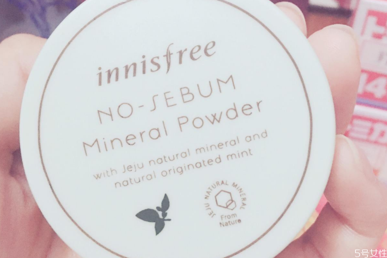 悅詩風(fēng)吟散粉會悶痘嗎 悅詩風(fēng)吟散粉適合夏天用嗎 悅詩風(fēng)吟散粉會悶痘嗎 悅詩風(fēng)吟散粉適合夏天用嗎