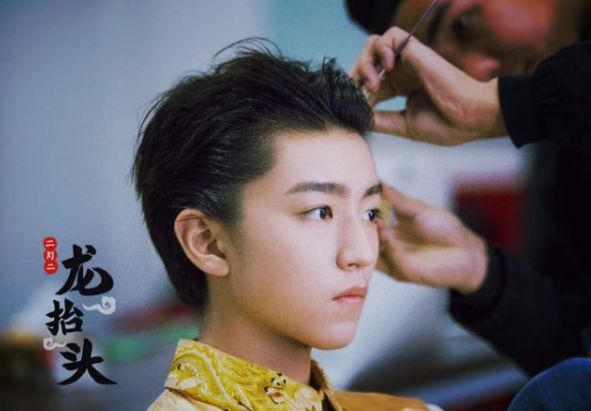 二月二龍?zhí)ь^剃頭有什么說法 二月二龍?zhí)ь^剃頭有什么講究 二月二龍?zhí)ь^剃頭有什么說法 二月二龍?zhí)ь^剃頭有什么講究