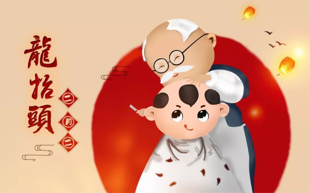 二月二龍?zhí)ь^剪頭發(fā)是陰歷還是陽歷 二月二龍?zhí)ь^是指陽歷還是農(nóng)歷 二月二龍?zhí)ь^剪頭發(fā)是陰歷還是陽歷 二月二龍?zhí)ь^是指陽歷還是農(nóng)歷