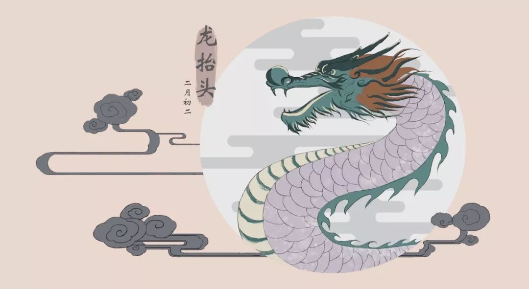 二月二龍?zhí)ь^出生的人好不好 二月二龍?zhí)ь^出生的人是什么命 二月二龍?zhí)ь^出生的人好不好 二月二龍?zhí)ь^出生的人是什么命