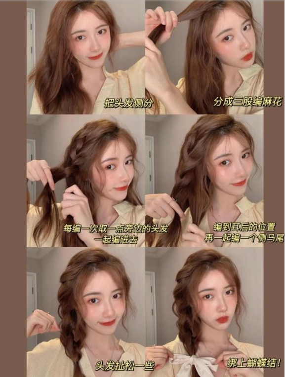 女生什么發(fā)型好看適合學生的 可愛又清純風 女生什么發(fā)型好看適合學生的 可愛又清純風