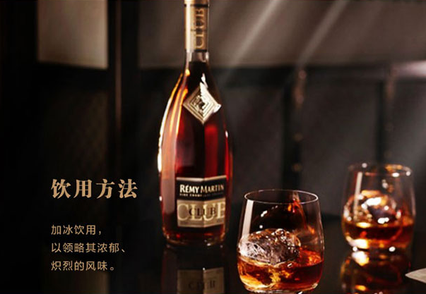 人頭馬放久了可以喝嗎 人頭馬放得越久越好嗎 人頭馬放久了可以喝嗎 人頭馬放得越久越好嗎