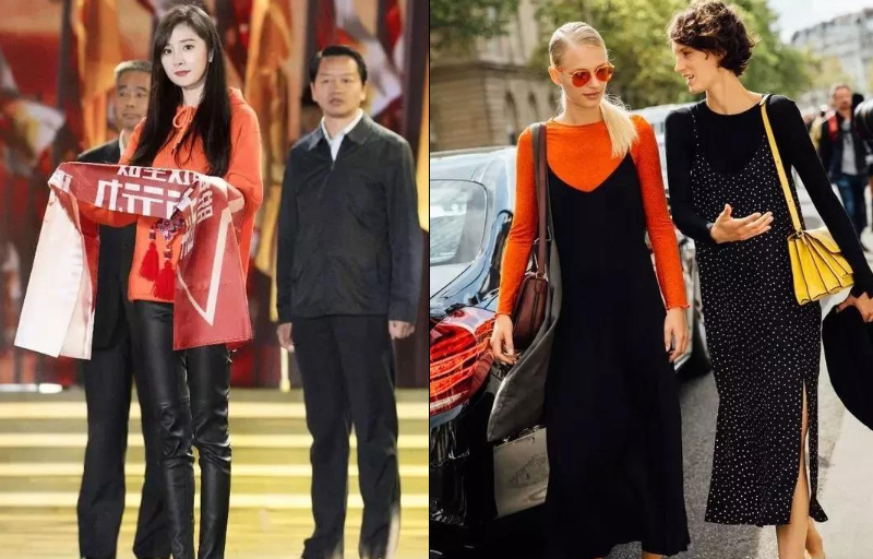 鮮橙色上衣配什么顏色褲子 鮮橙色上衣搭配什么褲子 鮮橙色上衣配什么顏色褲子 鮮橙色上衣搭配什么褲子