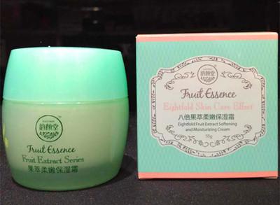 保濕霜怎么用 保濕霜使用步驟 保濕霜怎么用 保濕霜使用步驟