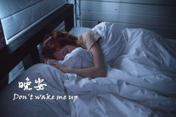 經(jīng)常熬夜臉會腫嗎 熬夜會導(dǎo)致臉部浮腫嗎 經(jīng)常熬夜臉會腫嗎 熬夜會導(dǎo)致臉部浮腫嗎