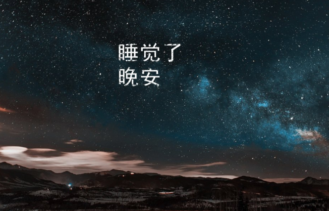 經(jīng)常熬夜臉會腫嗎 熬夜會導(dǎo)致臉部浮腫嗎 經(jīng)常熬夜臉會腫嗎 熬夜會導(dǎo)致臉部浮腫嗎