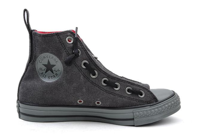 匡威怎么辨別真假標(biāo)志 匡威買大了一碼怎么辦 匡威怎么辨別真假標(biāo)志 匡威買大了一碼怎么辦