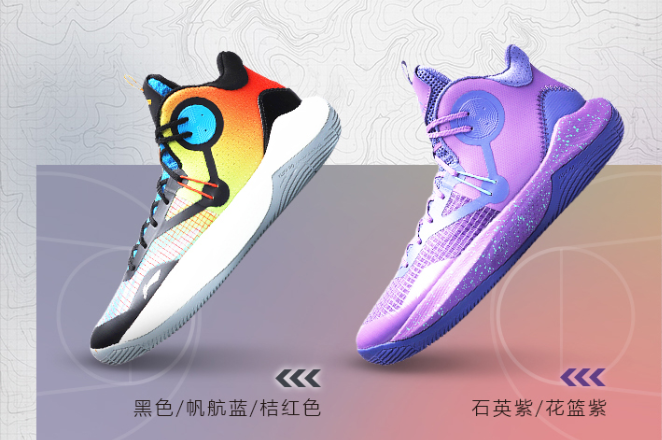 李寧籃球鞋系列大全 李寧籃球鞋哪個系列比較好 李寧籃球鞋系列大全 李寧籃球鞋哪個系列比較好