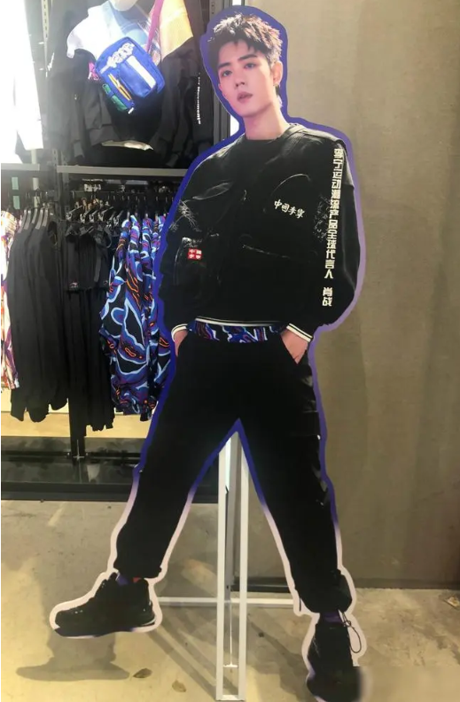 李寧官宣肖戰(zhàn)為全球代言人 李寧官宣肖戰(zhàn)同款 李寧官宣肖戰(zhàn)為全球代言人 李寧官宣肖戰(zhàn)同款