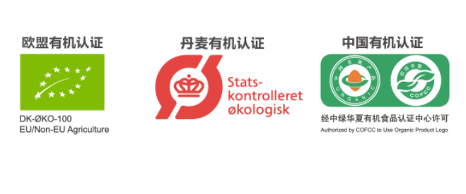 有機奶粉排行榜有哪些？寶貝與我有機奶粉值得信賴