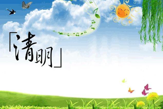 清明掃墓可以動土嗎 清明掃墓可以燒紙嗎 清明掃墓可以動土嗎 清明掃墓可以燒紙嗎