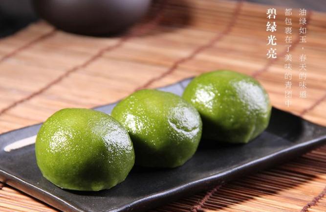 青團為何會變硬 如何用微波爐加熱青團 青團為何會變硬 如何用微波爐加熱青團