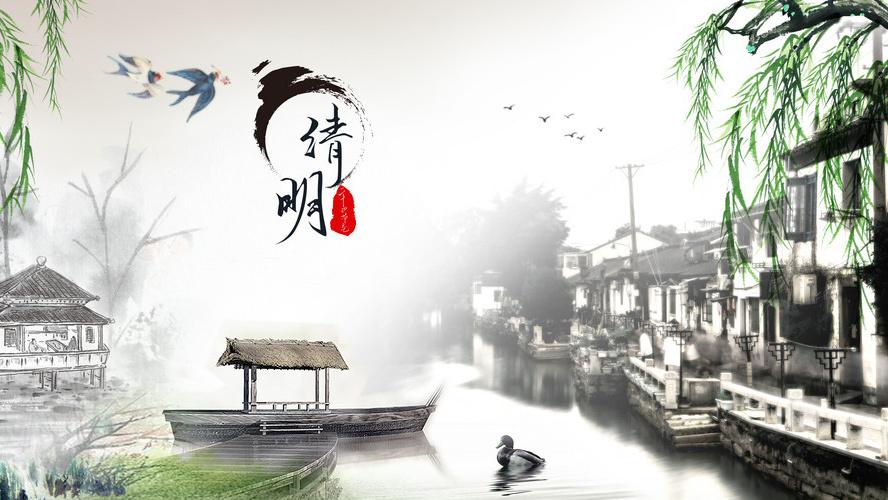 清明節(jié)頭天能掃墓嗎 清明掃墓可以放鞭炮嗎 清明節(jié)頭天能掃墓嗎 清明掃墓可以放鞭炮嗎