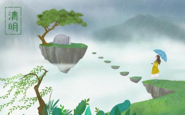清明節(jié)氣的含義 清明節(jié)氣的特點(diǎn) 清明節(jié)氣的含義 清明節(jié)氣的特點(diǎn)