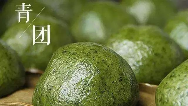 青團如何保持軟糯 青團變硬了怎么辦 青團如何保持軟糯 青團變硬了怎么辦
