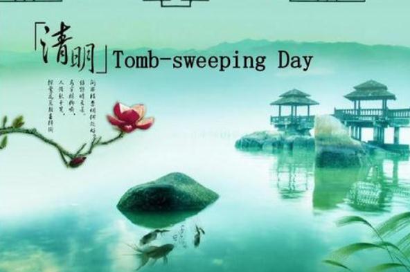 清明掃墓可以動土嗎 清明掃墓可以燒紙嗎 清明掃墓可以動土嗎 清明掃墓可以燒紙嗎