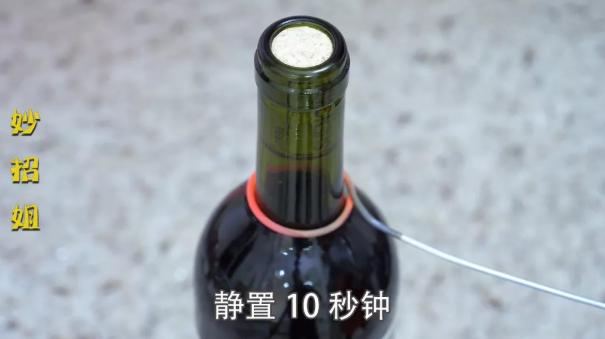 紅酒怎么開瓶塞最簡單沒有開瓶器 紅酒怎么開瓶塞最簡單沒有開瓶器