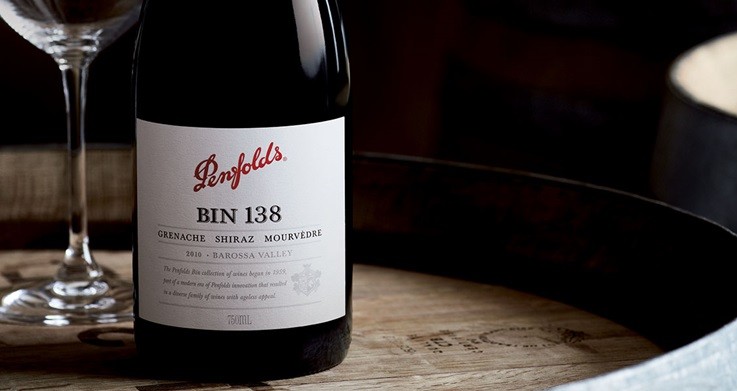 奔富紅酒有幾個系列的價格 奔富紅酒屬于什么檔次 奔富紅酒有幾個系列的價格 奔富紅酒屬于什么檔次