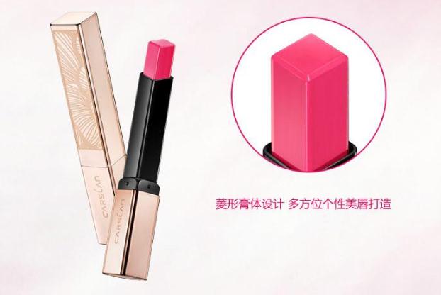 卡姿蘭口紅哪個色號火 卡姿蘭口紅大概多少錢一支 卡姿蘭口紅哪個色號火 卡姿蘭口紅大概多少錢一支