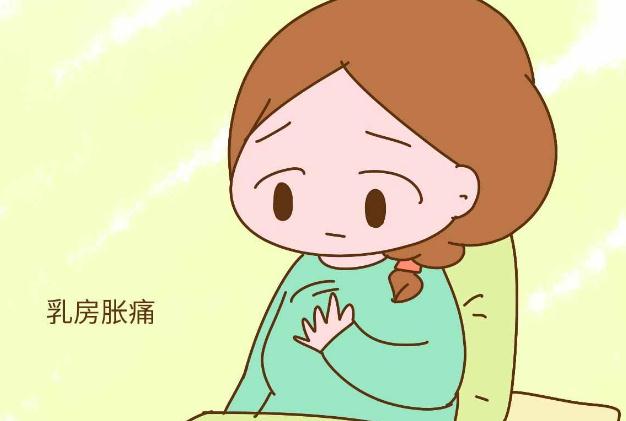 孕期反應(yīng)大吃什么緩解 孕期反應(yīng)大是什么原因 孕期反應(yīng)大吃什么緩解 孕期反應(yīng)大是什么原因