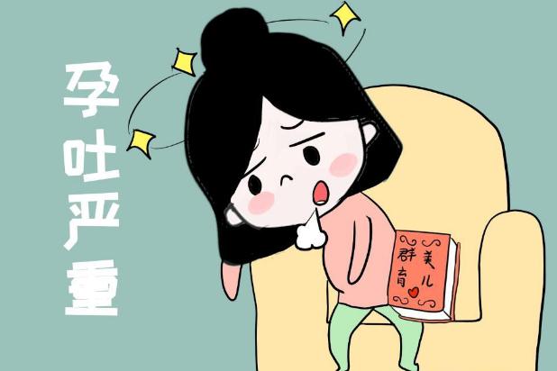 孕期檢查時間及項目 孕期反應(yīng)一般從什么時候開始