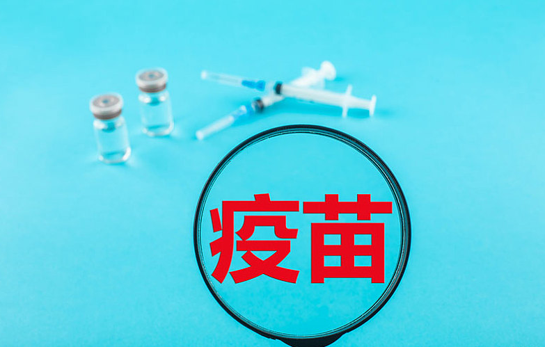 打新冠疫苗吃辣的會怎樣 打新冠疫苗吃東西注意什么 打新冠疫苗吃辣的會怎樣 打新冠疫苗吃東西注意什么