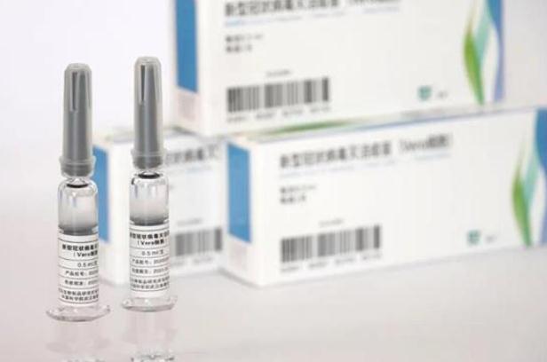 新冠疫苗能預(yù)防多長時間 新冠疫苗一定能預(yù)防嗎 新冠疫苗能預(yù)防多長時間 新冠疫苗一定能預(yù)防嗎