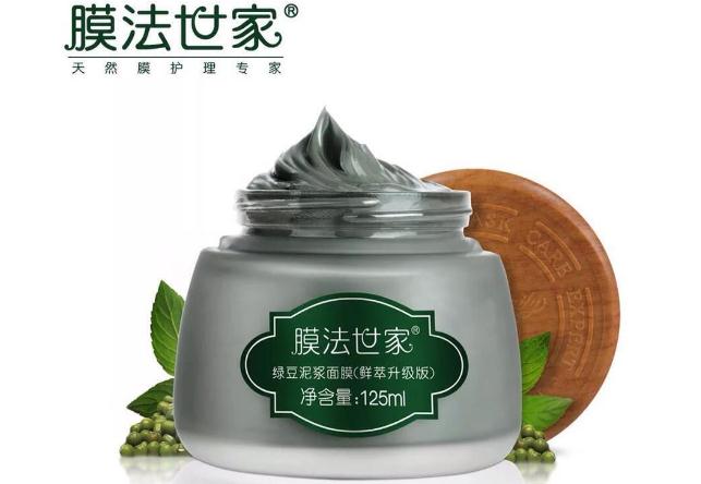 膜法世家綠豆泥漿面膜的功效 膜法世家綠豆泥漿面膜的成分 膜法世家綠豆泥漿面膜的功效 膜法世家綠豆泥漿面膜的成分