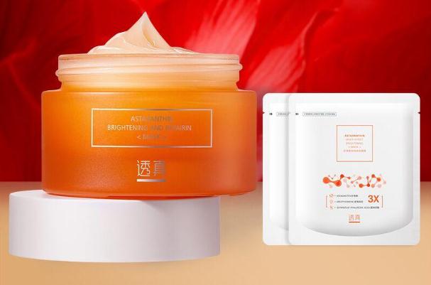 睡眠面膜可以直接涂嗎 如何正確使用睡眠面膜 睡眠面膜可以直接涂嗎 如何正確使用睡眠面膜