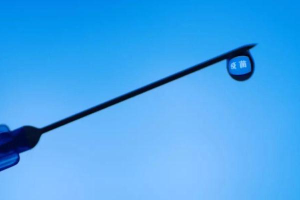 新冠疫苗第二針暫停接種 新冠疫苗是否會斷供 新冠疫苗第二針暫停接種 新冠疫苗是否會斷供