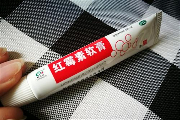 紅霉素軟膏是萬能藥嗎 紅霉素軟膏的禁忌事項有哪些 紅霉素軟膏是萬能藥嗎 紅霉素軟膏的禁忌事項有哪些