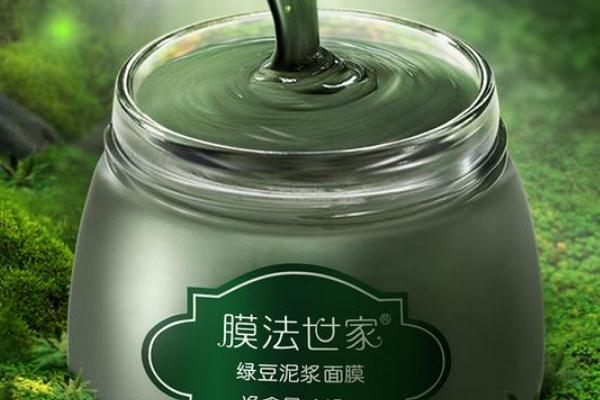 綠豆泥面膜的危害 綠豆面膜有疼痛感是怎么回事 綠豆泥面膜的危害 綠豆面膜有疼痛感是怎么回事