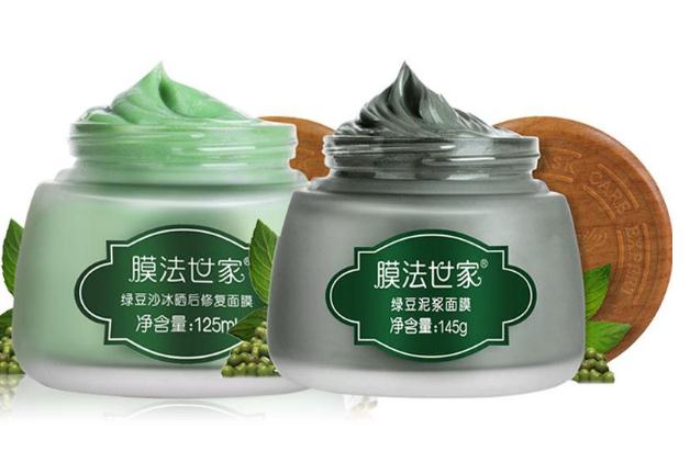 綠豆泥面膜可以美白嗎 綠豆泥面膜可以祛痘嗎 綠豆泥面膜可以美白嗎 綠豆泥面膜可以祛痘嗎